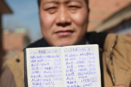 横山讨债公司如何把握上门催款的时机